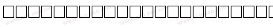 Gregory Condensed Normal字体转换